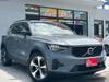 VOLVO OTHER