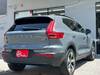VOLVO OTHER