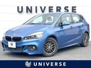2016 BMW 2 SERIES