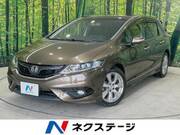 2015 HONDA JADE