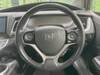 HONDA JADE