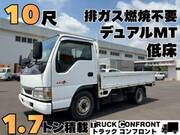 2003 ISUZU OTHER