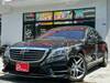MERCEDES BENZ S CLASS