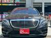 MERCEDES BENZ S CLASS