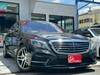 MERCEDES BENZ S CLASS