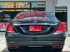 MERCEDES BENZ S CLASS