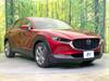 MAZDA OTHER