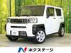 DAIHATSU OTHER