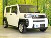 DAIHATSU OTHER