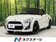 2017 DAIHATSU COPEN