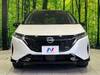 NISSAN OTHER