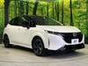 NISSAN OTHER