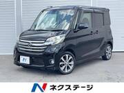 2015 NISSAN DAYZ ROOX