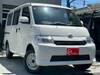 DAIHATSU OTHER
