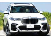 2020 BMW X7
