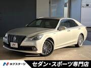 2013 TOYOTA CROWN HYBRID