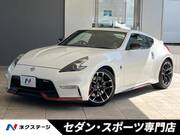 2015 NISSAN FAIRLADY Z
