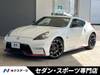NISSAN FAIRLADY Z