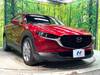 MAZDA OTHER