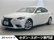 2014 LEXUS IS