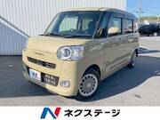 2023 DAIHATSU OTHER