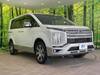 MITSUBISHI OTHER