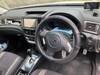 SUBARU EXIGA