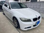 2011 BMW 3 SERIES