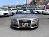 AUDI A5 CABRIOLET