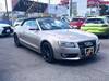 AUDI A5 CABRIOLET