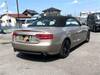AUDI A5 CABRIOLET
