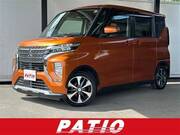 2021 MITSUBISHI OTHER