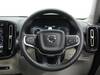 VOLVO OTHER