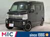 MITSUBISHI OTHER
