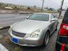 TOYOTA SOARER