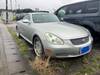 TOYOTA SOARER