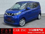 2021 NISSAN DAYZ