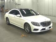 2016 MERCEDES BENZ S CLASS