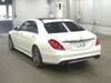 MERCEDES BENZ S CLASS