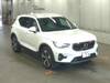 VOLVO OTHER
