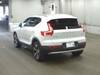 VOLVO OTHER