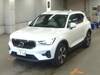 VOLVO OTHER