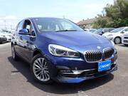 2021 BMW 2 SERIES