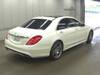 MERCEDES BENZ S CLASS