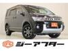 MITSUBISHI OTHER