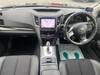 SUBARU LEGACY TOURING WAGON