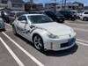 NISSAN FAIRLADY Z
