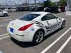 NISSAN FAIRLADY Z