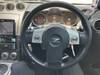 NISSAN FAIRLADY Z