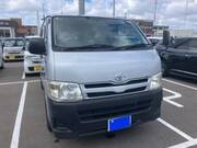 2010 TOYOTA REGIUS
